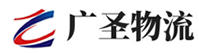 广州到新华区物流公司